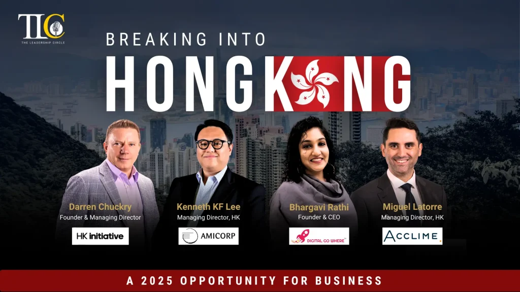 Breaking Into Hong Kong : A 2025 Opportunity For Business