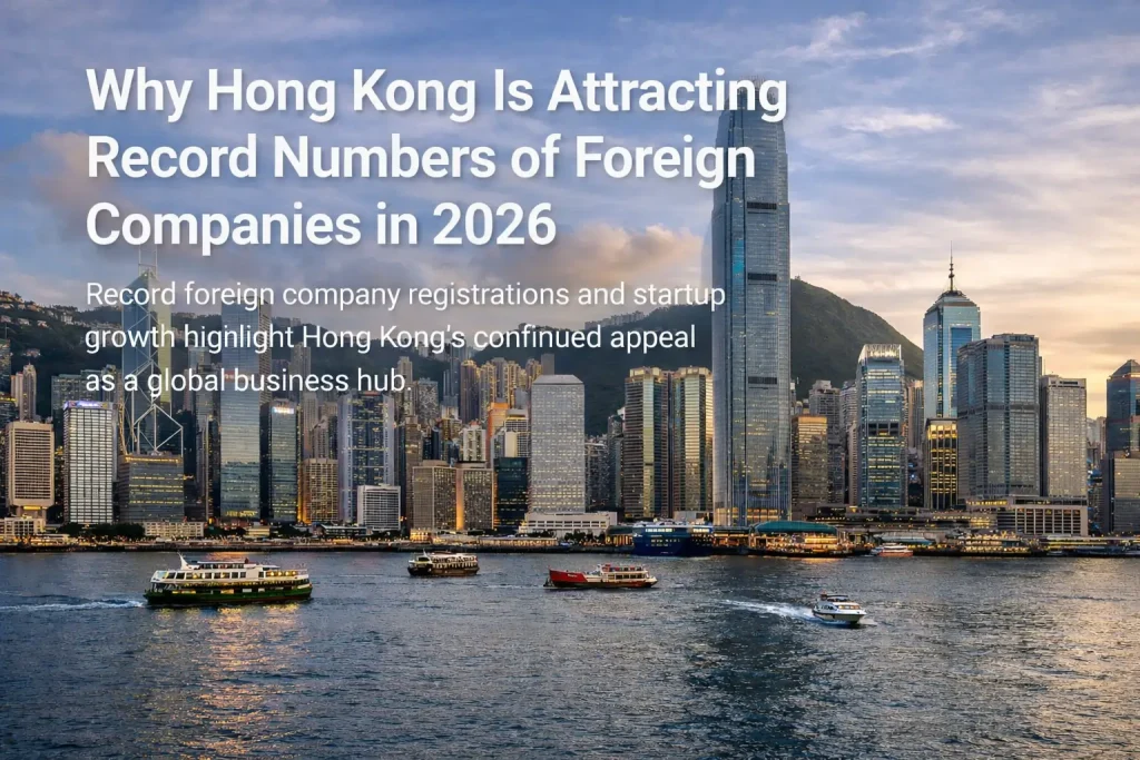 Hong Kong Is Attracting Foreign Companies